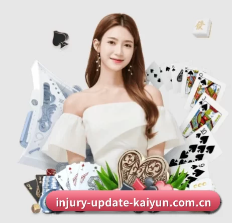 开云体育 APP